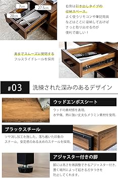 定価約¥15,000ジェイケイプラン KKS-0023-BKBR 昇降式テーブル 定価約¥15,000ジェイケイプラン KKS-0023-BKBR 昇降式テーブル